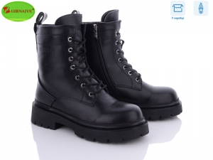 Ботинки Girnaive