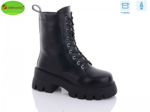 Ботинки Girnaive