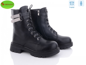 Ботинки Girnaive