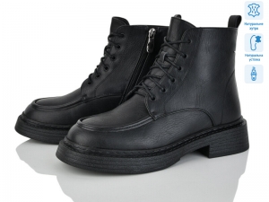 Ботинки Lino Marano