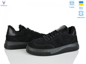 Кроссовки Viscala