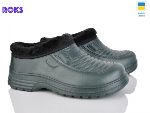 Галоши Progress