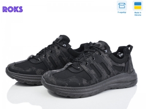 Кроссовки Dago