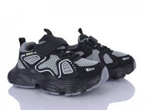 Кроссовки Kimbo-o