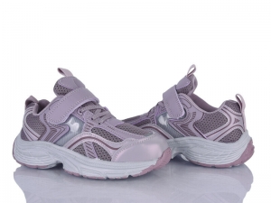 Кроссовки Kimbo-o