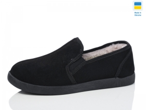 Тапочки Крок