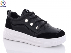 Кроссовки Леопард