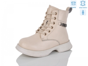 Ботинки Girnaive