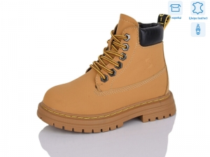 Ботинки Girnaive