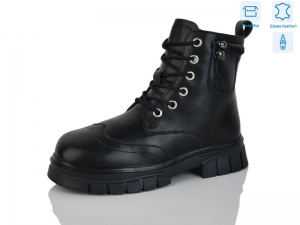 Ботинки Girnaive