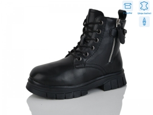 Ботинки Girnaive