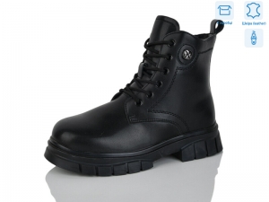 Ботинки Girnaive