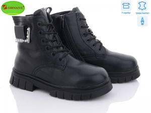 Ботинки Girnaive