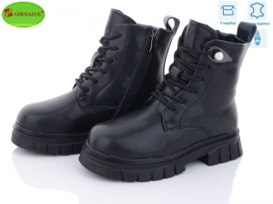 Ботинки Girnaive