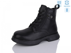 Ботинки Girnaive