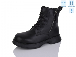 Ботинки Girnaive