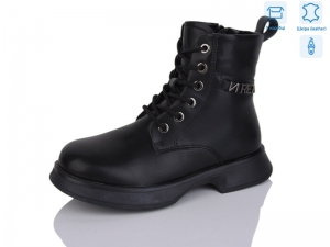 Ботинки Girnaive