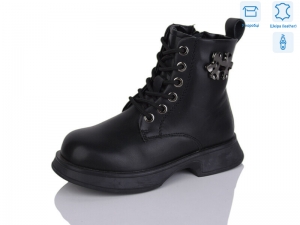 Ботинки Girnaive