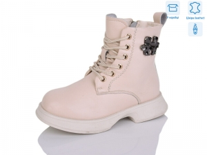 Ботинки Girnaive