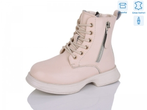 Ботинки Girnaive