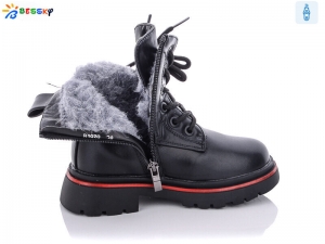 Ботинки Bessky