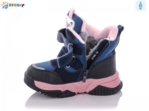 Ботинки Bessky