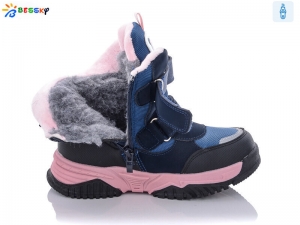 Ботинки Bessky