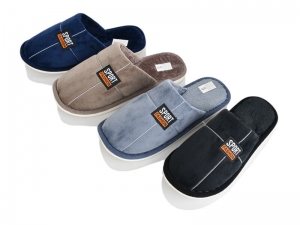 Тапочки Cyouz