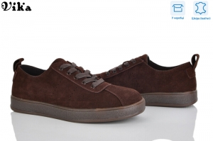 Кроссовки Vika