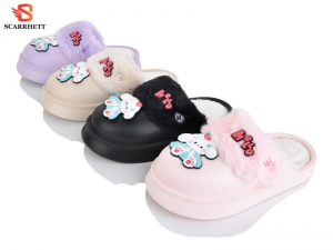 Тапочки SCARRHETT