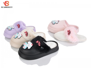 Тапочки SCARRHETT