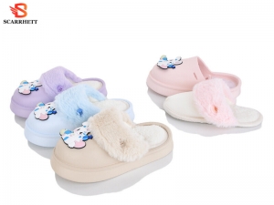 Тапочки SCARRHETT