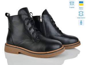 Ботинки Ailinda