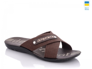 Шлепанцы Demur