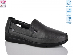 Слипоны SoftWind