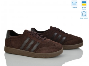 Кроссовки Stella