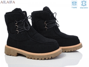 Ботинки Aelida