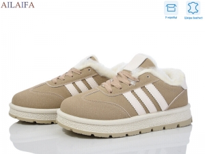 Кроссовки Aelida