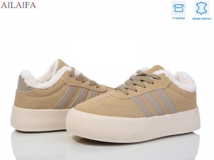 Кроссовки Aelida