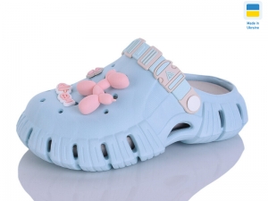 Кроксы Gipanis