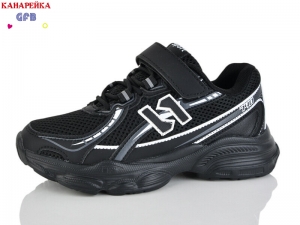 Кроссовки The Fifth day