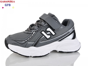 Кроссовки The Fifth day