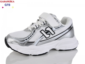 Кроссовки The Fifth day