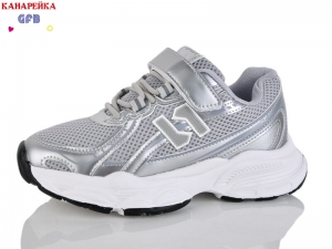 Кроссовки The Fifth day