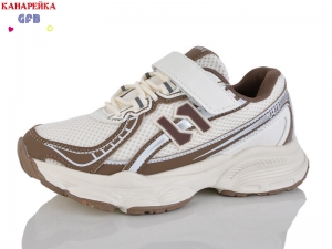 Кроссовки The Fifth day