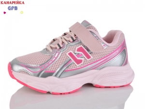 Кроссовки The Fifth day