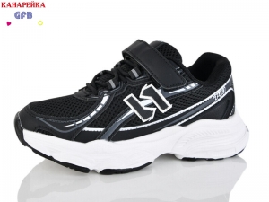 Кроссовки The Fifth day