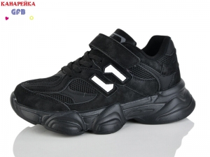 Кроссовки The Fifth day