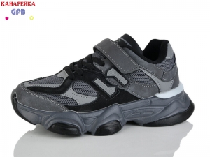 Кроссовки The Fifth day