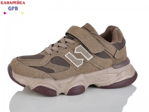 Кроссовки The Fifth day